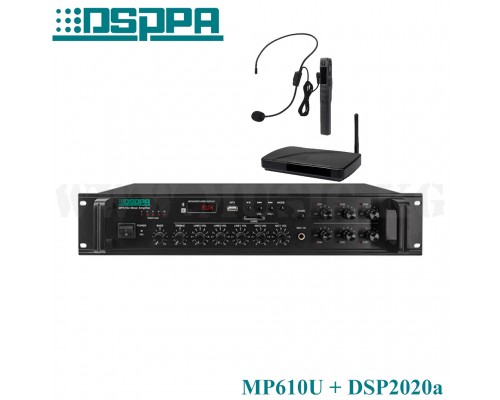 Акция!! Усилитель DSPPA MP610U + радиосистема DSPPA DSP2020a