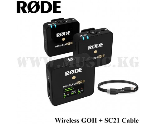 Радиосистема Rode Wireless GO II + SC21 Cable