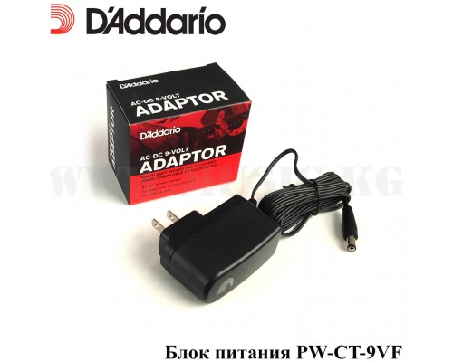 Блок питания D'Addario PW-CT-9V