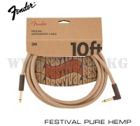 Инструментальный кабель Fender 10' Angled Festival Instrument Cable, Pure Hemp, Natural