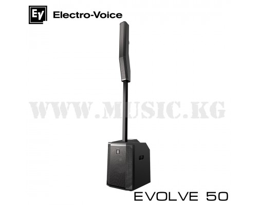 Портативная акустическая система Electro-Voice Evolve 50