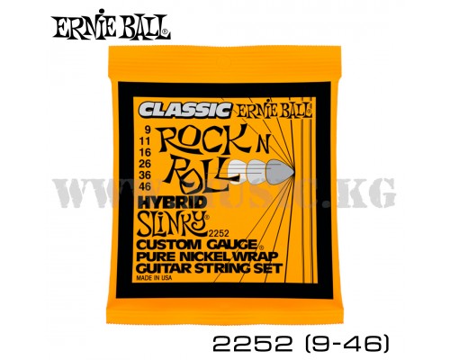 Струны для электрогитары ERNIE BALL 2252