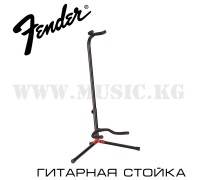 Fender Adjustable Guitar Stand, Black, Fender