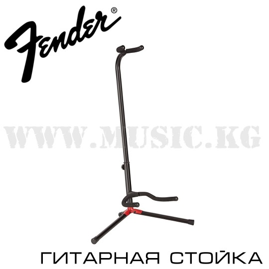 Fender Adjustable Guitar Stand, Black, Fender