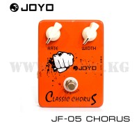 Педаль JOYO JF-05 Classic Chorus