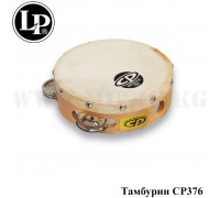 Тамбурин LP CP376