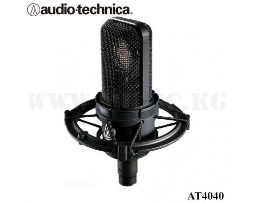 Конденсаторный микрофон Audio-Technica AT4040
