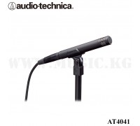 Конденсаторный микрофон Audio-Technica AT4041