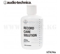 Жидкость для чистки винила Audio-Technica AT634a