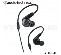 Внутриканальные мониторные наушники Audio-Technica ATH-E40