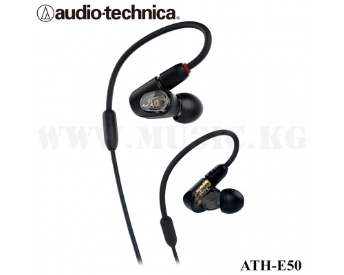 Внутриканальные мониторные наушники Audio-Technica ATH-E50