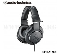 Студийные наушники Audio-Technica ATH-M20x