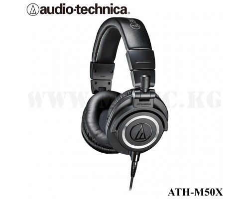 Студийные наушники Audio-Technica ATH-M50x