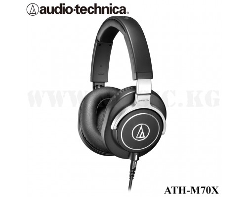 Студийные наушники Audio-Technica ATH-M70x