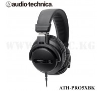 DJ-наушники Audio-Technica ATH-PRO5XBK