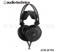 Студийные наушники Audio-Technica ATH-R70x