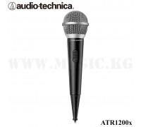 Динамический микрофон Audio Technica ATR1200x