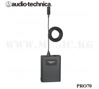 Петличный инструментальный микрофон Audio Technica PRO70