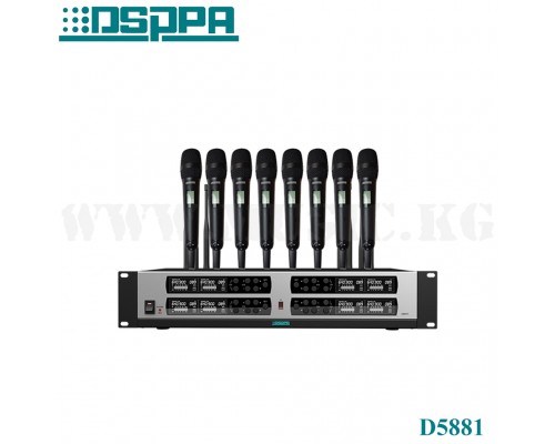 Радиосистема DSPPA D5881