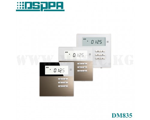 Встраиваемый усилитель DSPPA DM835