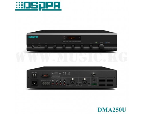 Усилитель DSPPA DMA250U