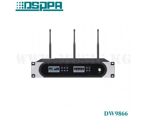 Цифровая конференц-система DSPPA DW9866