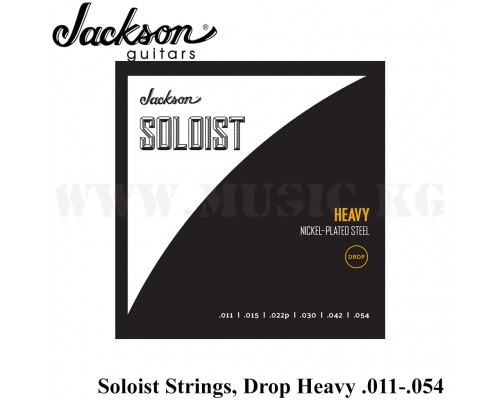 Струны Jackson® Soloist™ Strings, Drop Heavy .011-.054