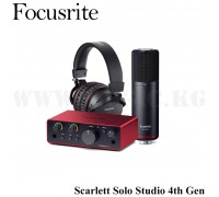 Студийный комплект Focusrite Scarlett Solo Studio 4th Gen 