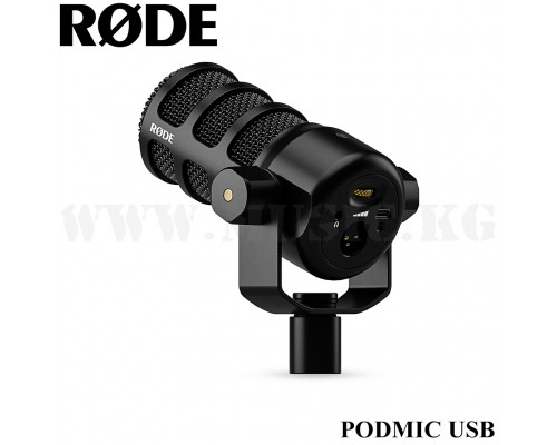 USB-микрофон Rode Podmic USB