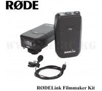 Радиосистема для камер Rode Rodelink Filmmaker Kit