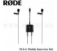 Звуковая система для смартфона Rode SC6-L Mobile Interview Kit