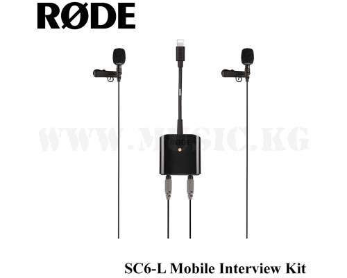Звуковая система для смартфона Rode SC6-L Mobile Interview Kit