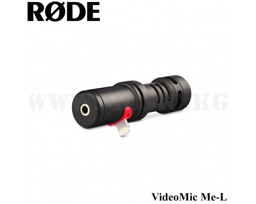Микрофон для смартфона Rode VideoMic Me-L
