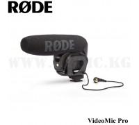 Микрофон для камеры Rode VideoMic Pro