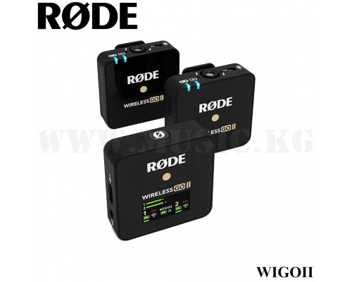 Радиосистема Rode WIGO II