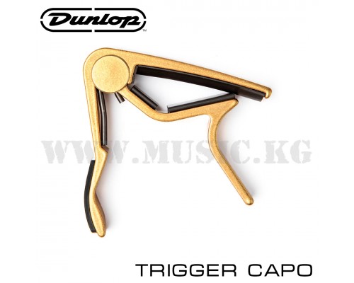 Каподастр Dunlop Trigger Capo 83CG
