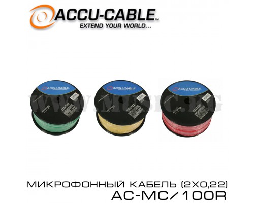 Àccu-Cable  MC/100R