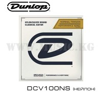 Струны для классической гитары Dunlop DCV100NS