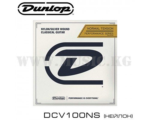 Струны для классической гитары Dunlop DCV100NS