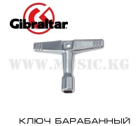 Ключ барабанный Gibraltar GI899201