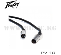 Midi - кабель Peavey PV 10' (3м) 