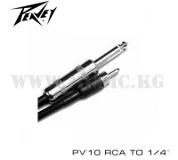Коммутационный кабель PV'10 RCA to 1/4 (3м)