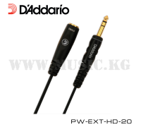 Удлинитель для наушников D'Addario PW-EXT-HD-20 (6м)