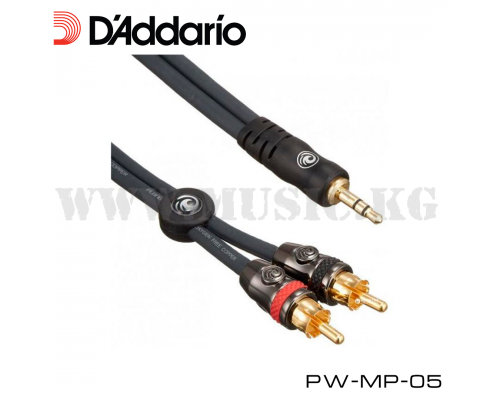 Сигнальный кабель D'Addario PW-MP-05 (1.5м)