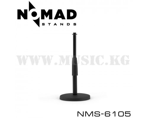 Настольная стойка Nomad NMS-6105