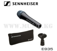 Sennheiser E935