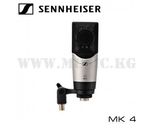 Конденсаторный микрофон Sennheiser MK 4