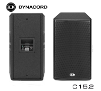 Пассивная акустическая система Dynacord C15.2
