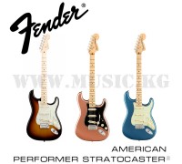 Электрогитара Fender American Performer Stratocaster®