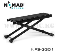 Подставка для ноги Nomad NFS-G301